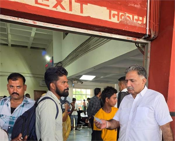 special ticket checking under fortress check at railway station