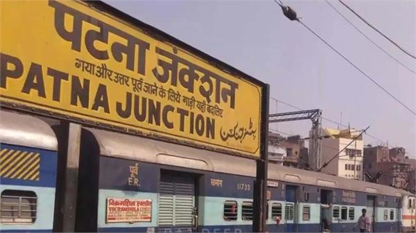 bihar fortunes shine rs 10000 crore allocated