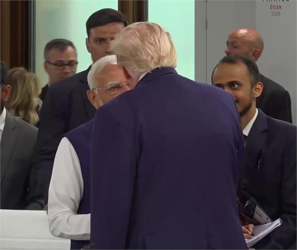 trump and modi handshake in g7