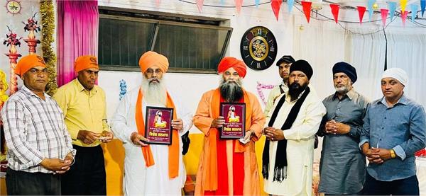 sant amrik das received warm welcome in italy