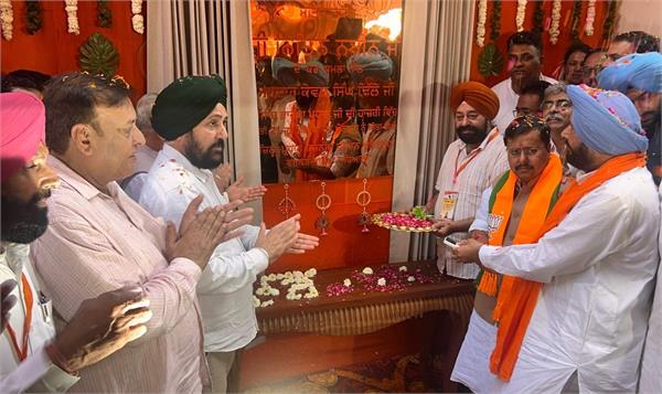 bjp national president inaugurates bjp  s modern office
