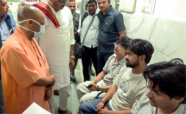 lucknow accident chief minister yogi meets the injured