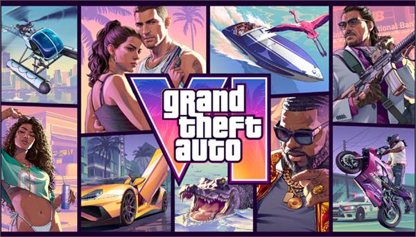 get ready to become a fan of gta 6