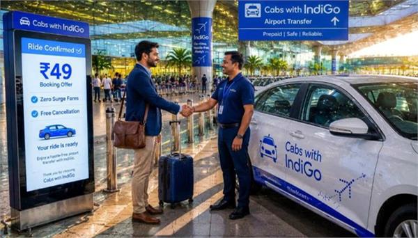 indigo launches new cab service