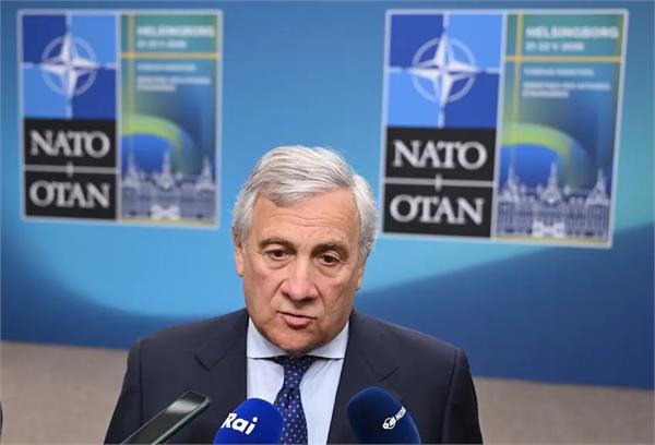 italian foreign minister cancels us visit