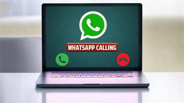whatsapp web