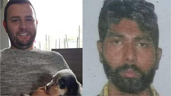 satnam singh death case