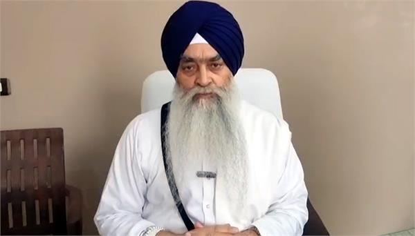 giani raghbir singh clarification about sit