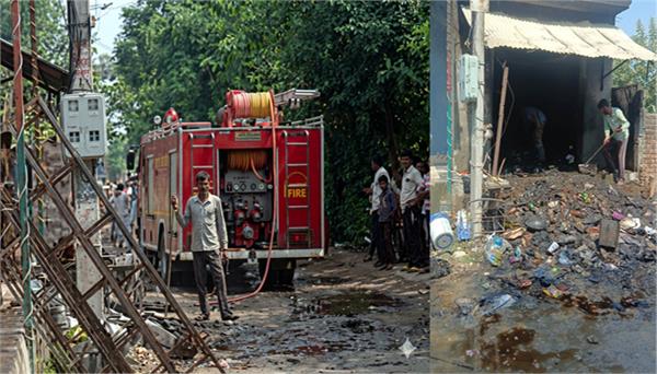 shop burnt to ashes due to fire