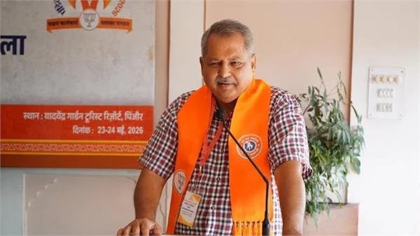 chandigarh bjp president jatinder malhotra apologizes