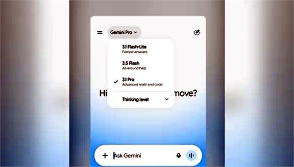 new extended thinking mode in google gemini