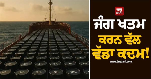 us grants 60 day waiver on iranian oil sanctions
