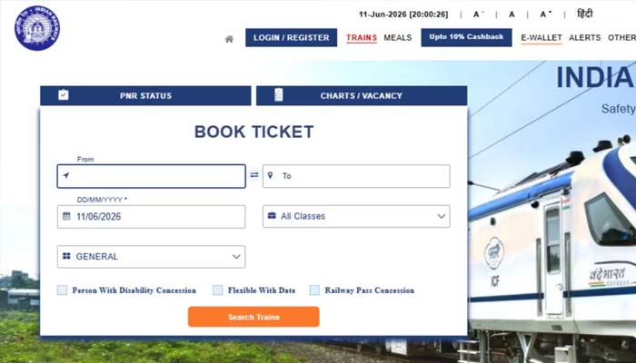ਰੇਲ ਯਾਤਰੀਆਂ ਲਈ ਅਹਿਮ ਖਬਰ, IRCTC ਦੀ ਵੈੱਬਸਾਈਟ ਨੂੰ ਲੈ ਕੇ ਮੰਤਰੀ ਅਸ਼ਵਿਨੀ ਵੈਸ਼ਨਵ ਨੇ ਕੀਤਾ ਵੱਡਾ ਐਲਾਨ