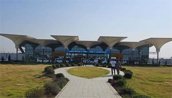 a big step towards making halwara airport international