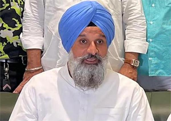 look out circular against bikram majithia