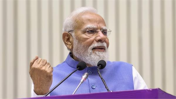 pm modi important meeting with secretaries of all departments