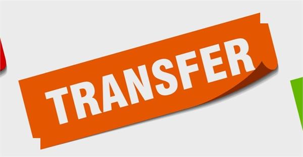 transfers of senior ias officers  see list