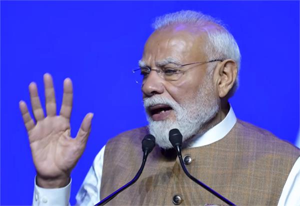 pm narendra modi speech community programme in paris