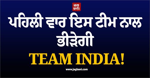 t20 world cup