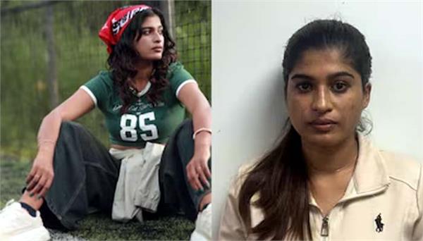 mrs  kerala runner up arrested with drugs