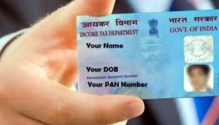 PAN ਕਾਰਡ ਧਾਰਕਾਂ ਲਈ ਜ਼ਰੂਰੀ ਖ਼ਬਰ! ਇਨ੍ਹਾਂ 5 ਕੰਮਾਂ ''ਚ ਨੰਬਰ ਨਹੀਂ ਦਿੱਤਾ ਤਾਂ ਫਸ ਸਕਦੇ ਹੋ