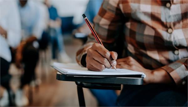 bpsc  s 72nd prelims exam postponed