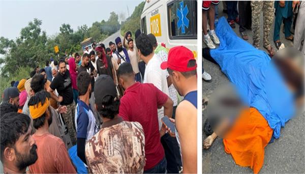 2 youths die after being hit by tractor trolley