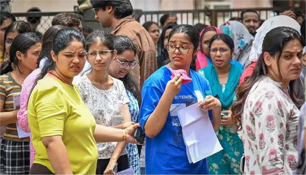 neet re exam