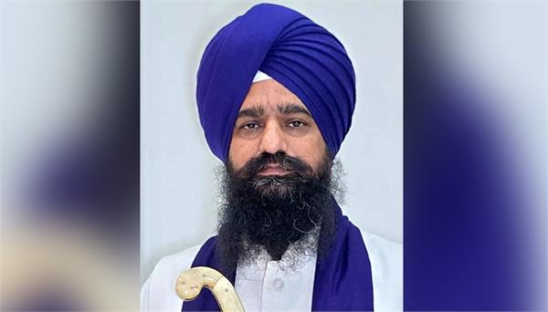special event to be held at harike pattan on july 14