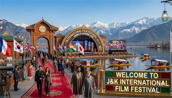 first international film festival in jammu and kashmir announced