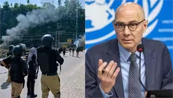 un slams pakistan over violence in pok