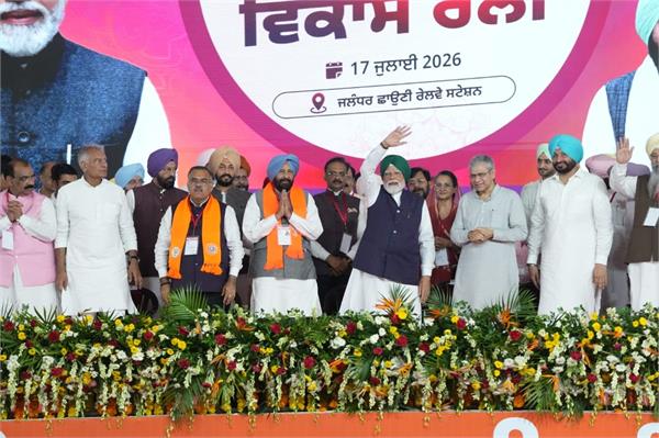 thanks to prime minister modi for safeguarding farmers interests