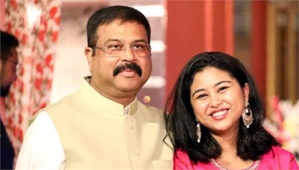 education minister dharmendra pradhan  s daughter quits instagram