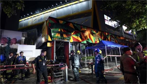 massive fire breaks out in bangkok pub