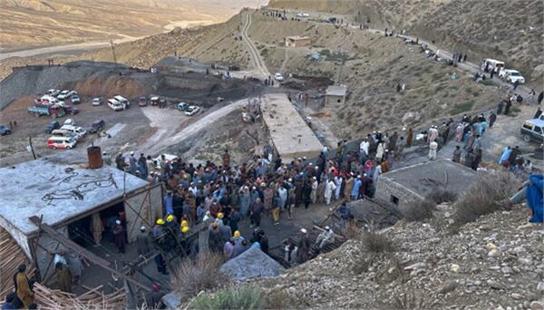 coal mine explosion in pakistan