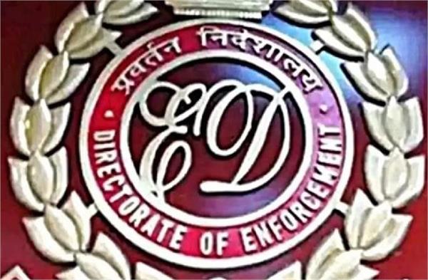 ed crackdown on rs 40 crore concession in mohali