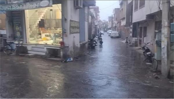 first rain of sawan changes weather