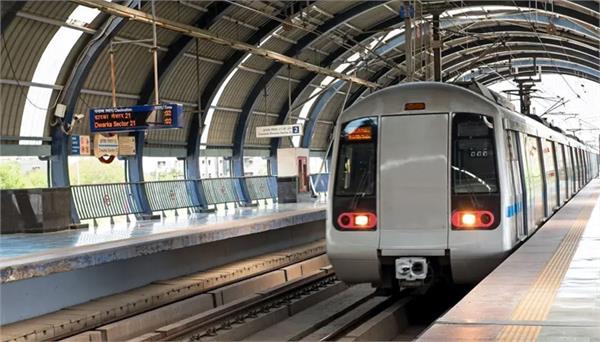 18 metro stations to remain closed in delhi