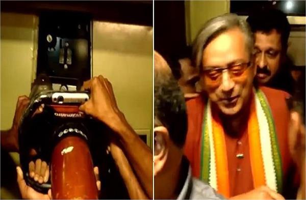 shashi tharoor trapped in hotel lift