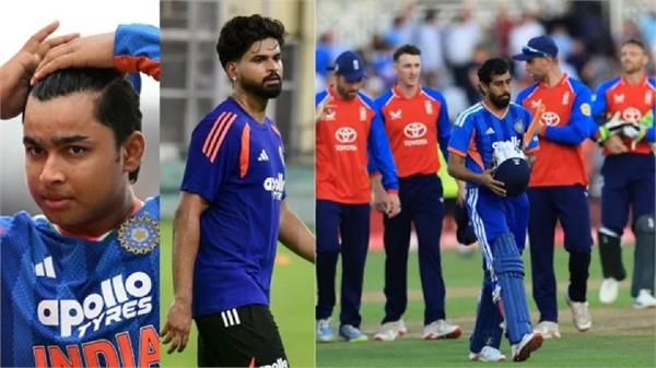 ind vs eng  indian batsmen embarrassed