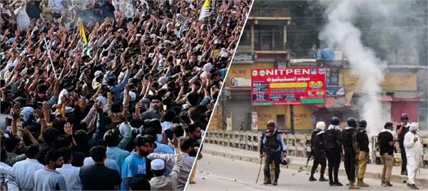 violence in pok