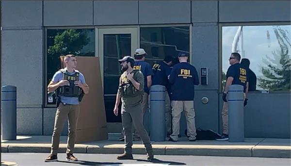 fbi office attacked in us
