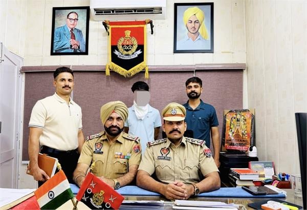 ਪੰਜਾਬ 'ਚ 2,50,00,000 ਰੁਪਏ ਦੀ ਵੱਡੀ ਠੱਗੀ! ਜਾਣੋ ਪੂਰਾ ਮਾਮਲਾ