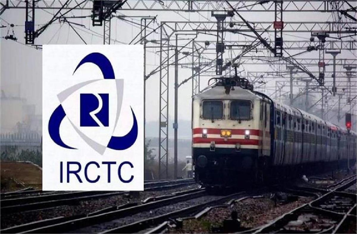 ਰੇਲ ਯਾਤਰੀਆਂ ਲਈ ਖ਼ੁਸ਼ਖਬਰੀ: IRCTC ਦੀ ਨਵੀਂ ਵੈੱਬਸਾਈਟ ਦਾ ਬੀਟਾ ਵਰਜਨ ਲਾਂਚ, ਸੁਪਰਫਾਸਟ ਹੋਵੇਗੀ ਟਿਕਟ ਬੁਕਿੰਗ