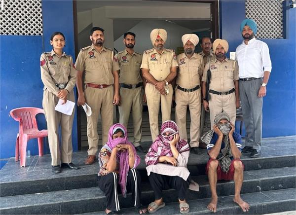 major action by patran police