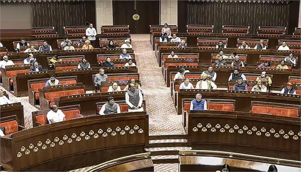 anti paper leak bill also passed in rajya sabha