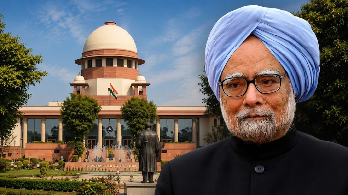 ਸਾਬਕਾ PM ਮਨਮੋਹਨ ਸਿੰਘ ਨੂੰ ਮੌਤ ਪਿੱਛੋਂ ਮਿਲਿਆ ਇਨਸਾਫ਼, ਕੋਲਾ ਘੁਟਾਲਾ ਮਾਮਲੇ ''ਚ SC ਵੱਲੋਂ ''ਕਲੀਨ ਚਿੱਟ''