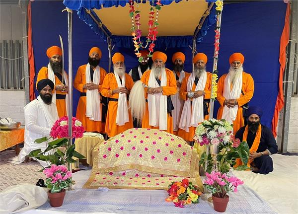 function wedding anniversary of sri guru arjan dev ji and mata ganga