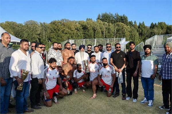 surrey kabaddi cup