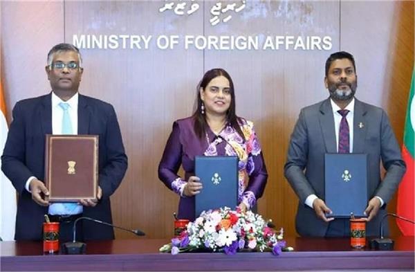modi government  s big gift to maldives
